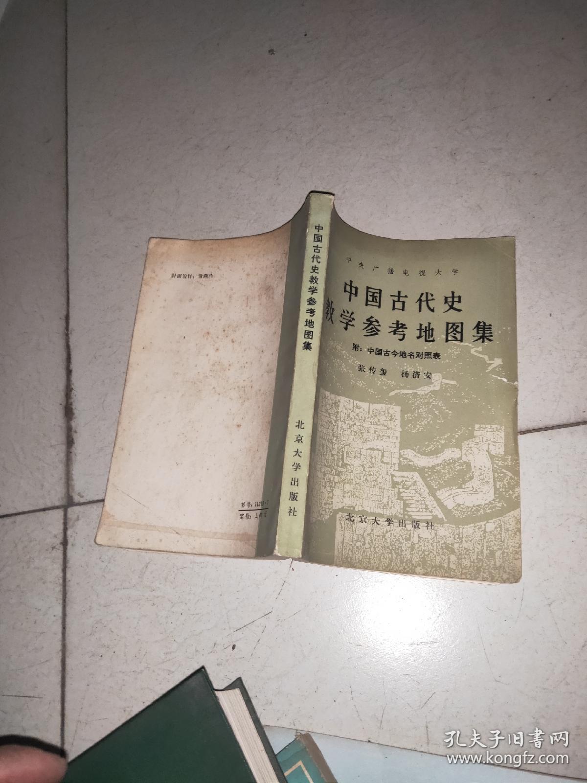 济安集群轮值主席韦洪波:不能让私募基金输在起跑线上