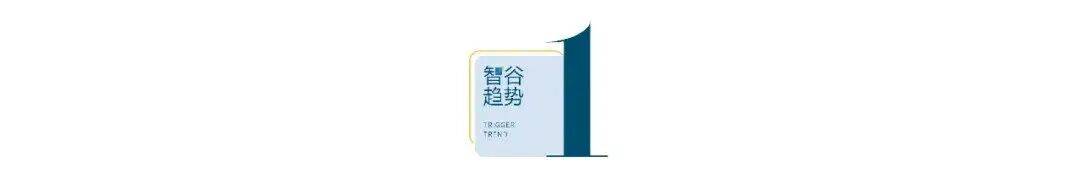 兴业基金徐成城:2026年权益市场投资主线依然将围绕科技展开