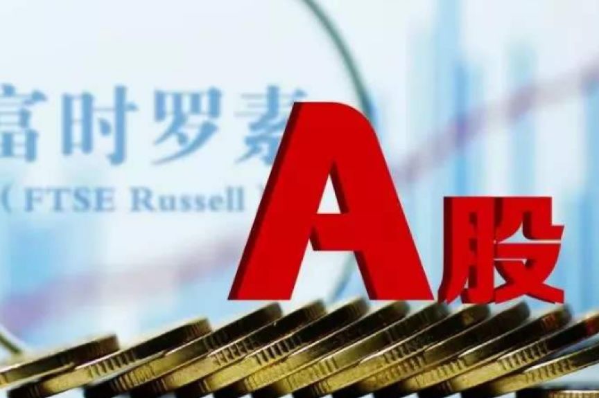 富时罗素推出亚太区高流动性政府债券指数系列