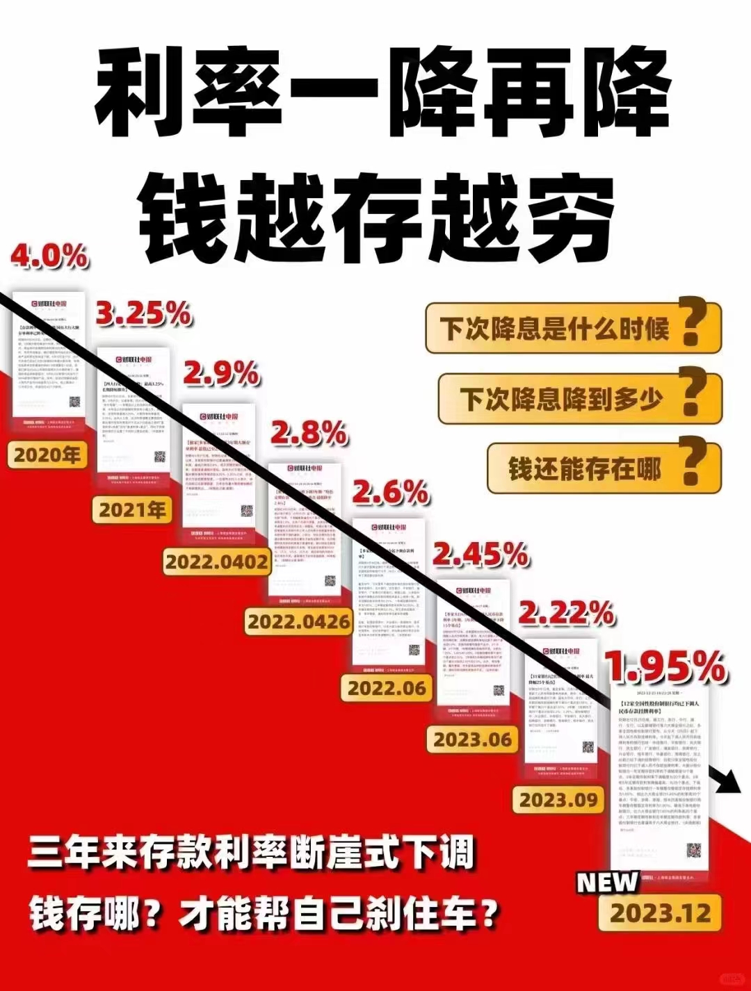 并购催动营收增长167%背后：汇绿生态毛利率触及十年新低、现金流转负