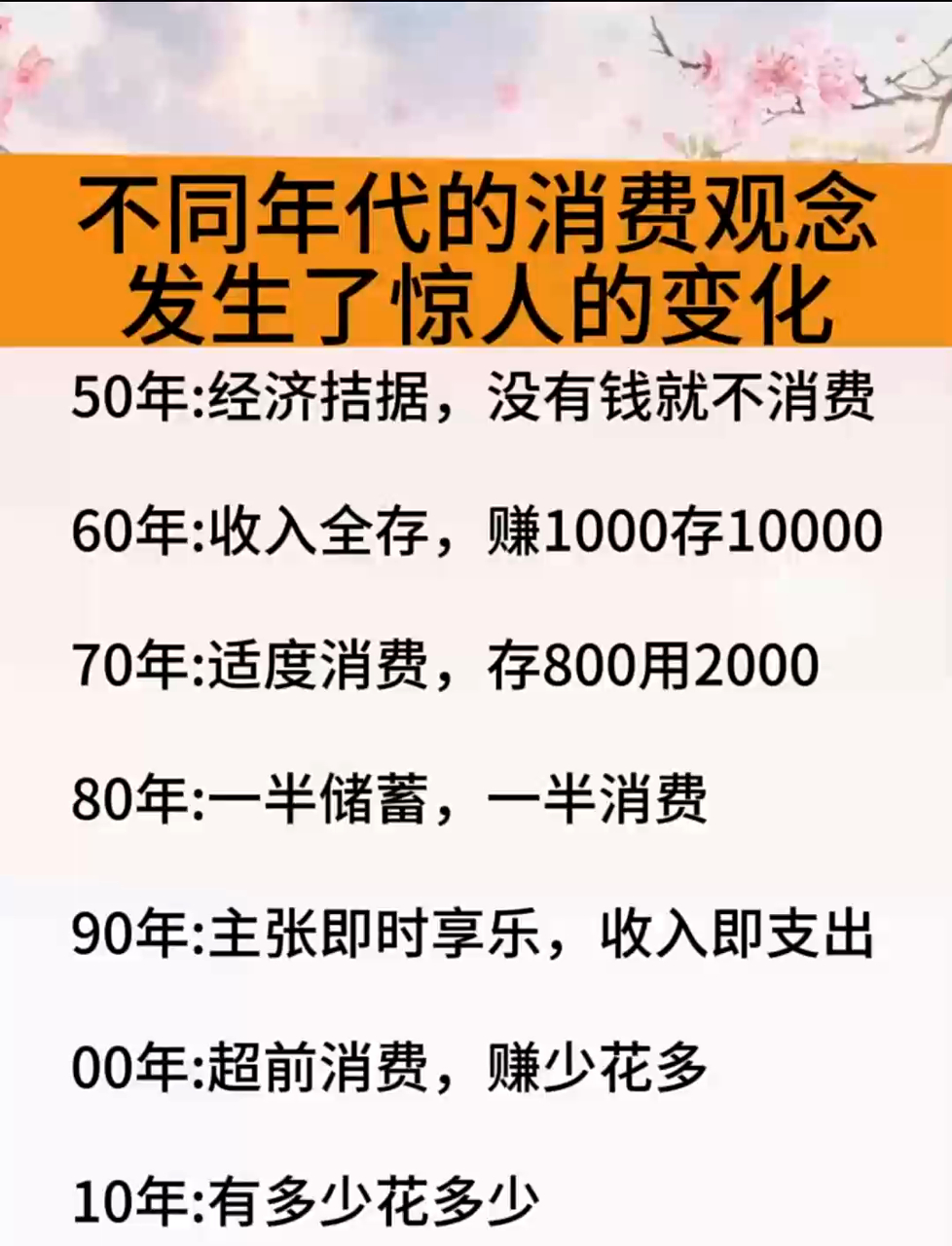 并购催动营收增长167%背后：汇绿生态毛利率触及十年新低、现金流转负