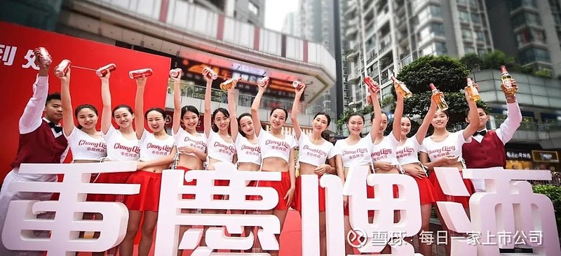 机构:啤酒进入销售旺季 量价修复可期