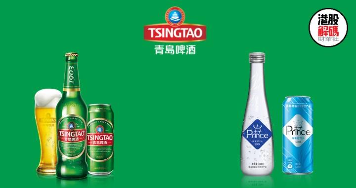 机构：啤酒进入销售旺季 量价修复可期