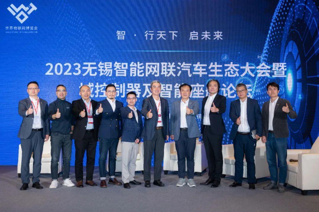 美格智能：4月15日召开董事会会议