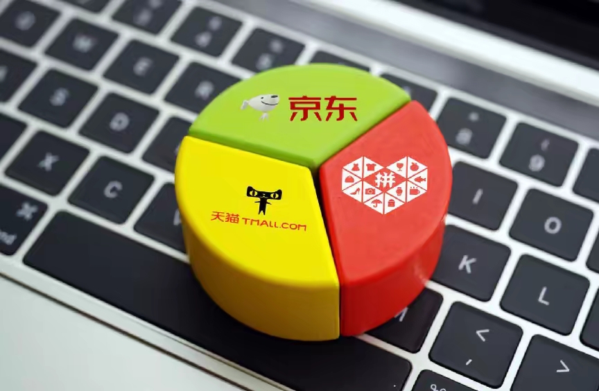 数览中国脉动|10.99亿 我国网络视听用户规模再突破