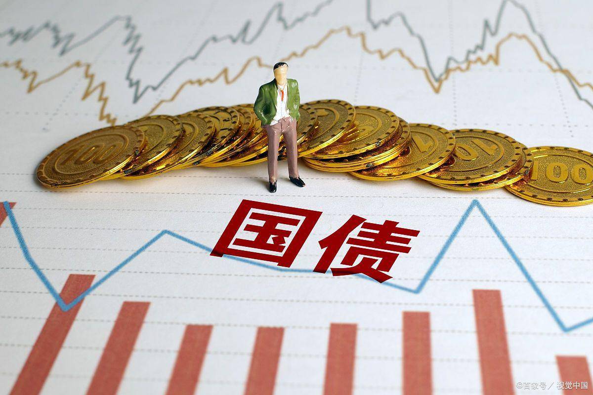 财政部拟发行300亿元国债