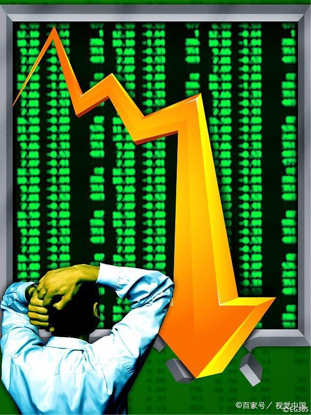猪肉概念下跌0.19%，主力资金净流出25股
