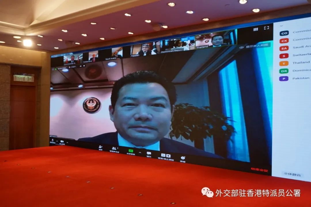 杨广元拜会巴基斯坦石油部长马利克