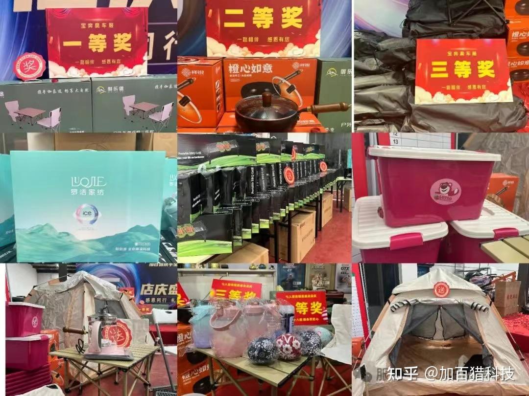 利润微增难掩隐忧:洪城环境应收款高企,短债激增,转型待破局