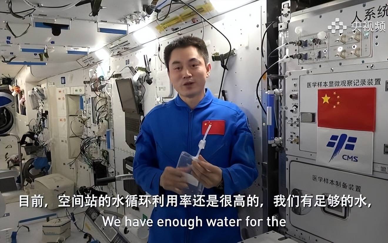 综述|宇航员讲述绕月任务“惊心时刻”