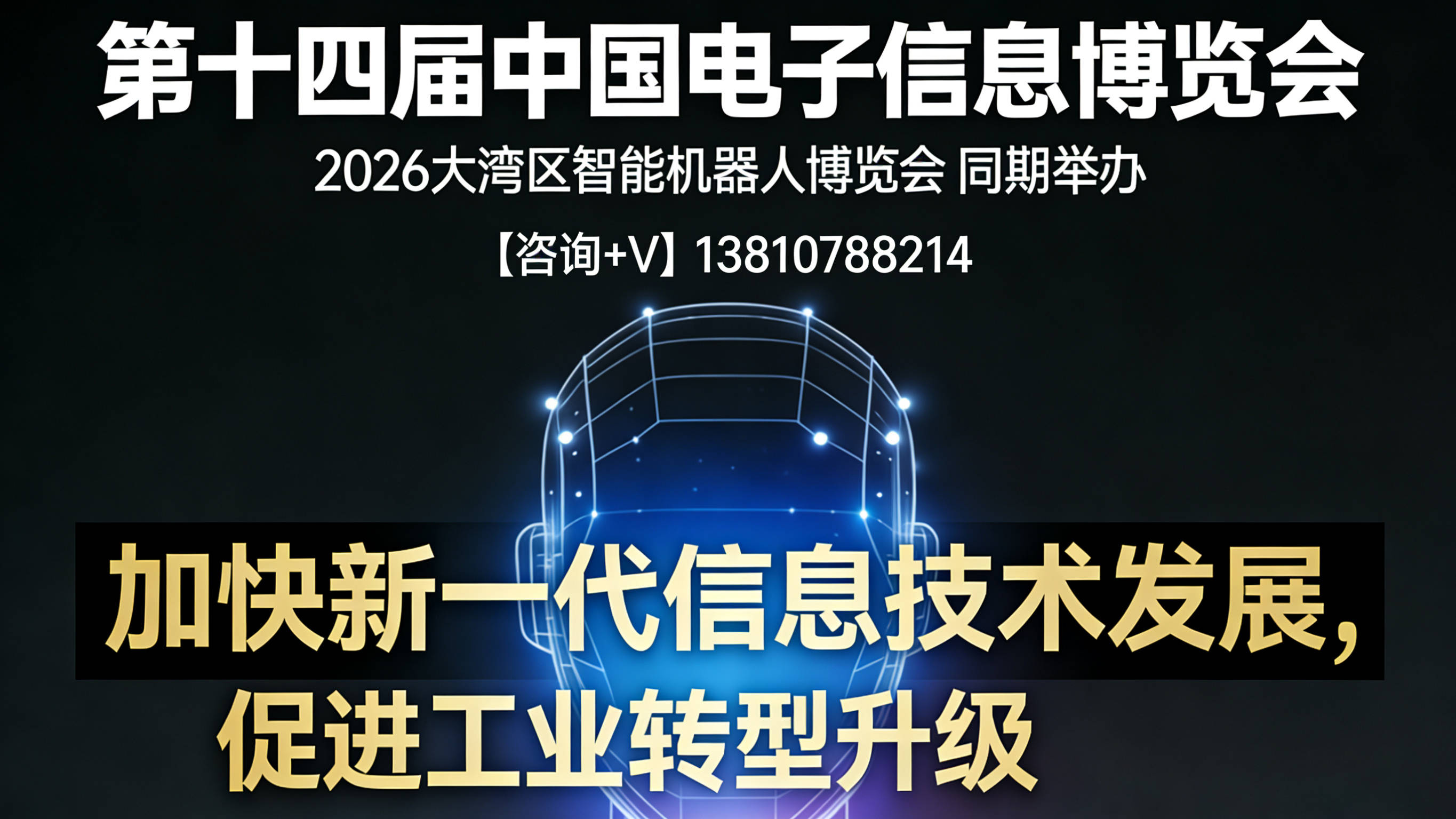 全国领先!广州科创债发行规模突破千亿元