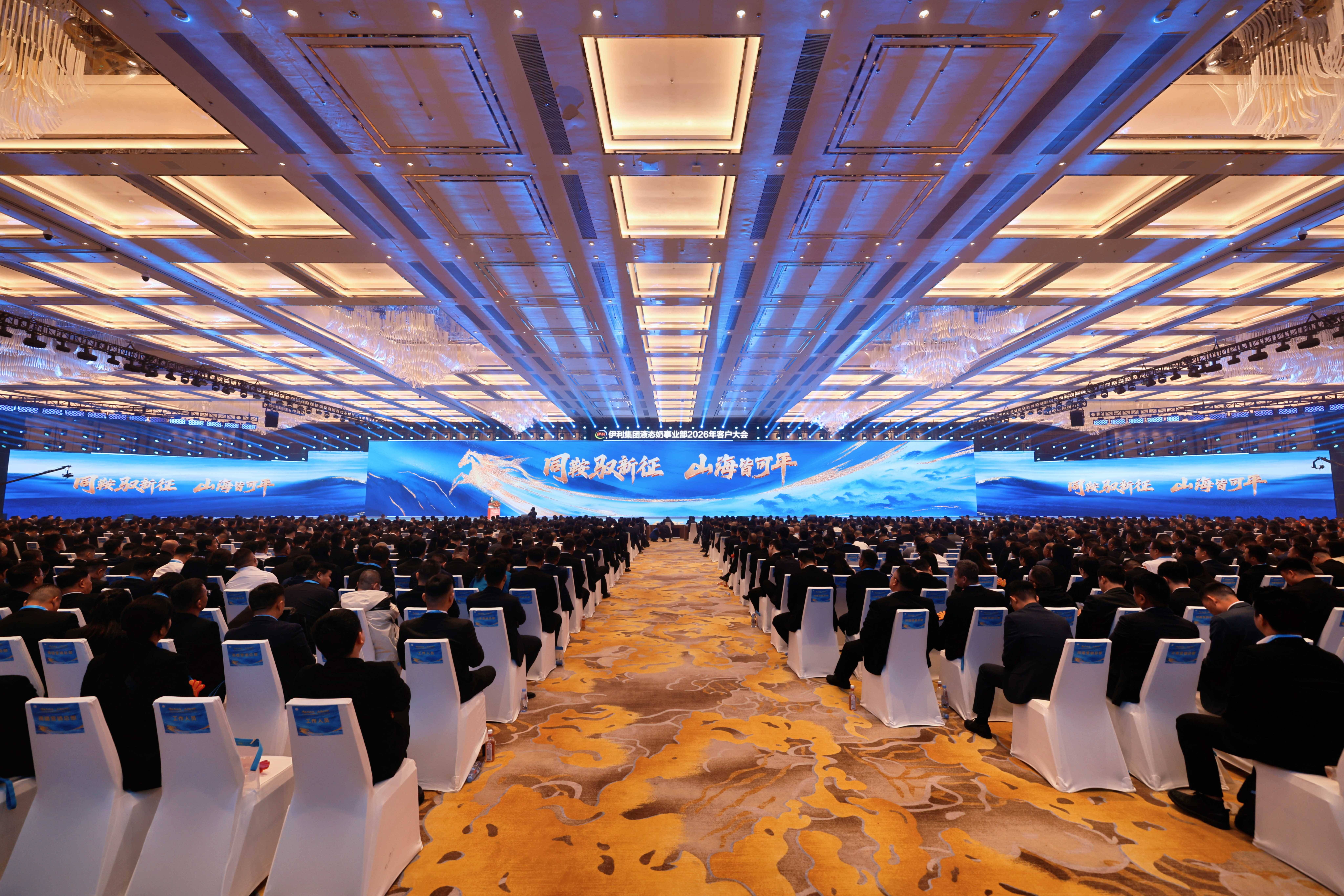 第四届中国国际供应链促进博览会将于2026年6月举办