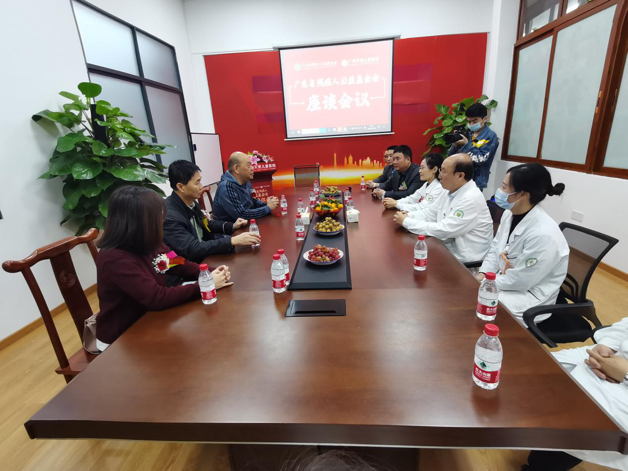 东方星际干细胞天使基金启动 规模20亿元