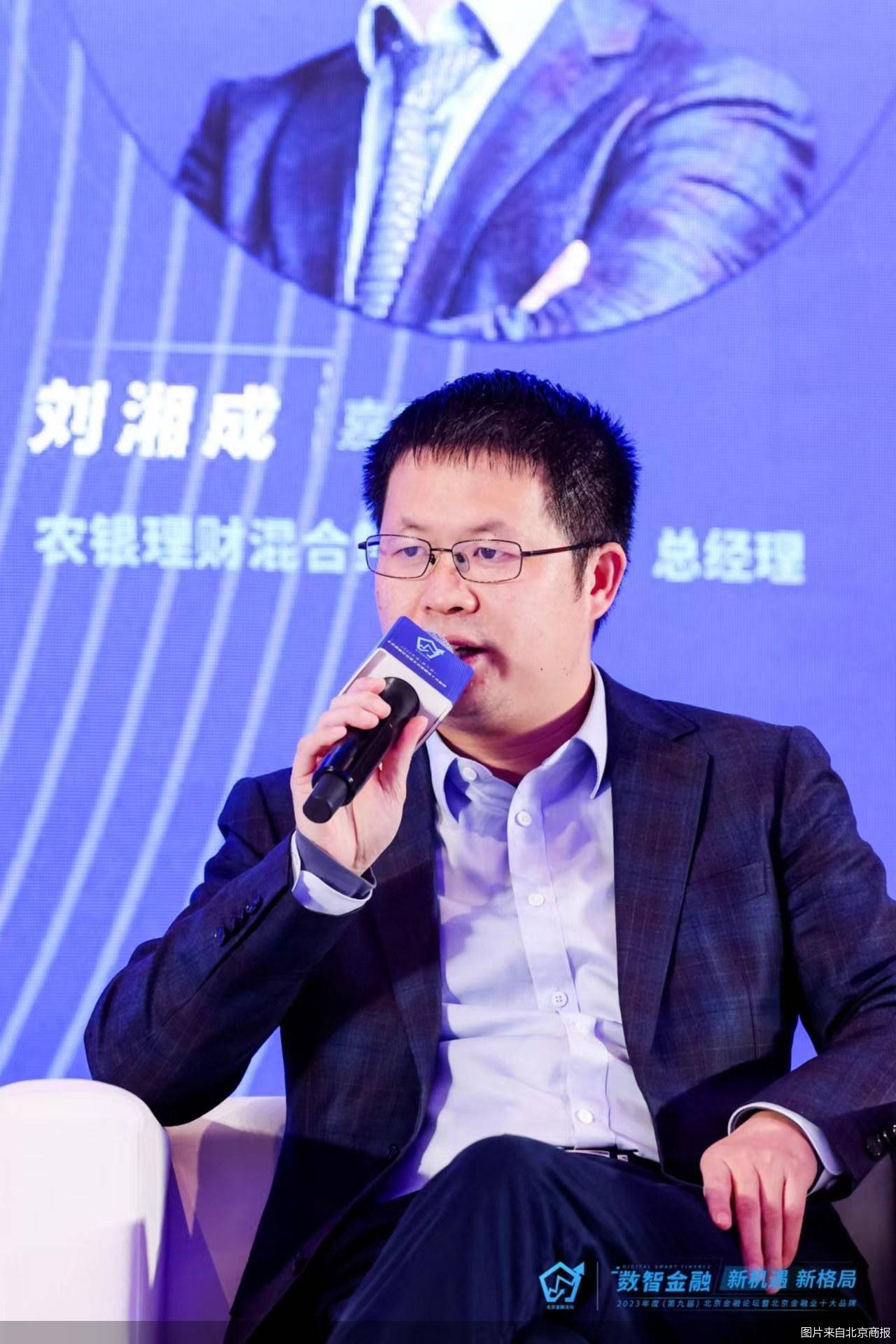 长盈精密：聘任陈小硕为公司总经理