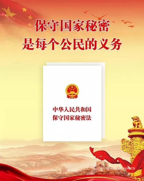 国常会：审议通过《中华人民共和国行政复议法实施条例（修订草案）》