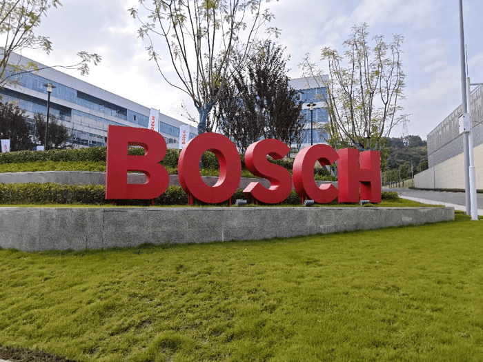 沙特工矿部延长第三轮勘探赋能计划申请提交窗口期