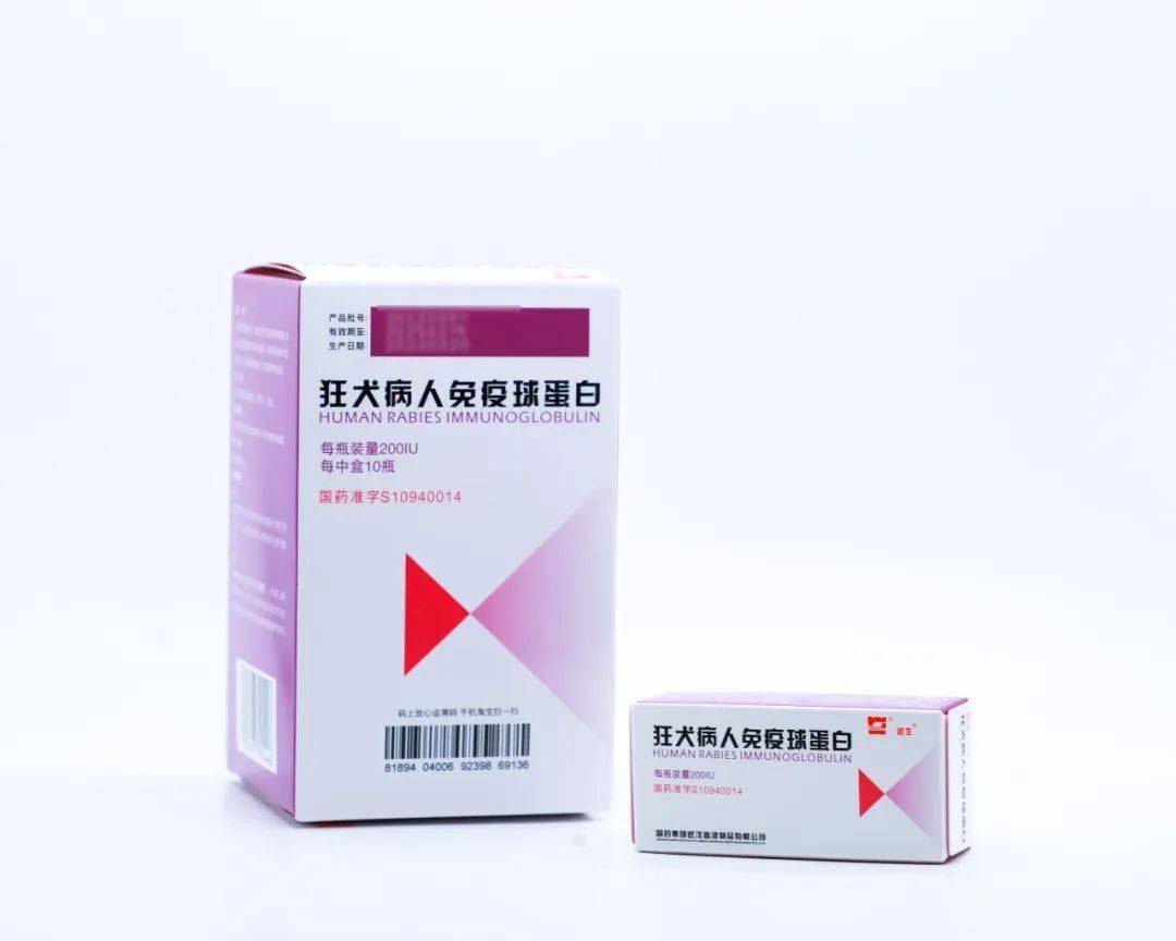 力诺药包：公司的中硼硅产品已成功覆盖疫苗、血液制品等多个高增长细分市场