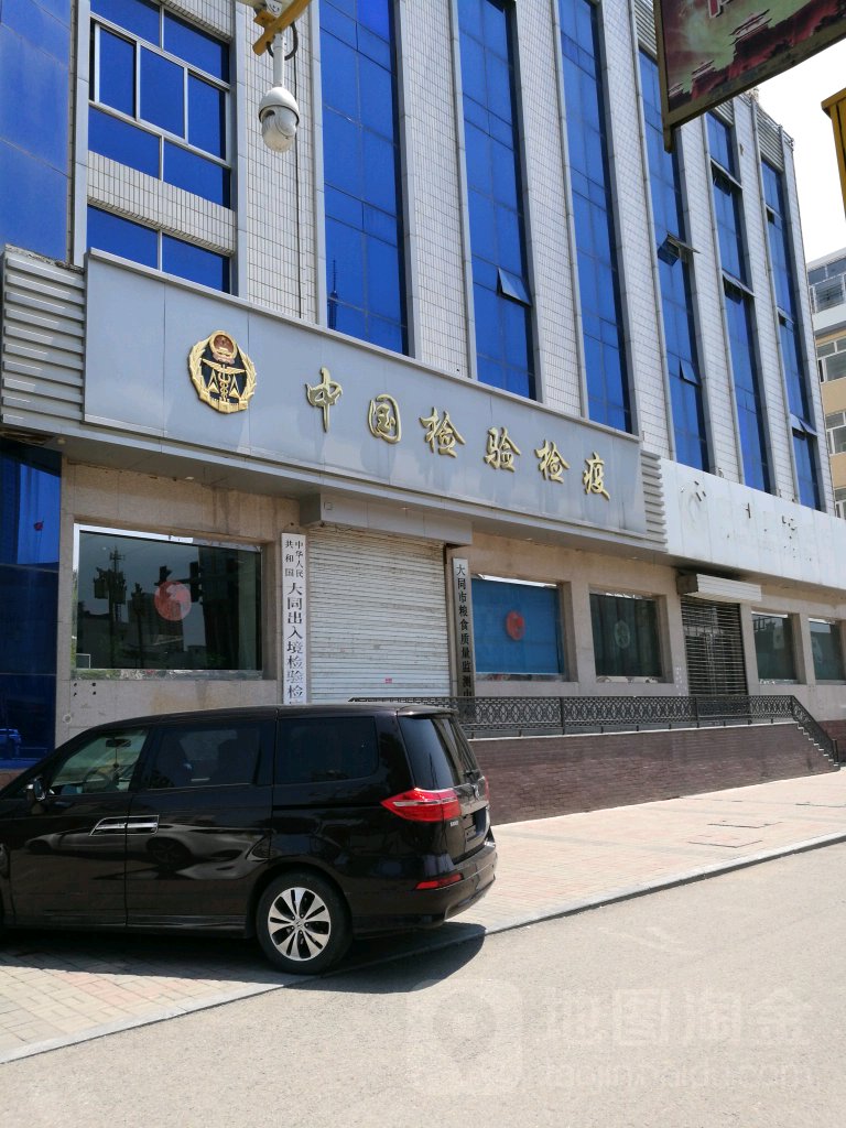 中华人民共和国海关总署修订进口食品境外生产企业注册管理制度为输华食品贸易提供更多便利