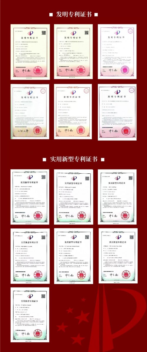 亚星锚链获得发明专利授权：“一种模拟服役环境下高强度链环的氢脆敏感性评价方法”