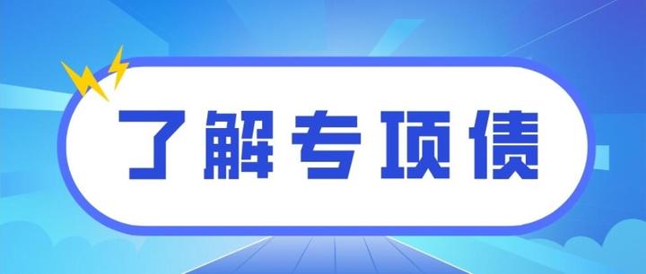 豫能控股完成发行5亿元超短融,利率1.46%