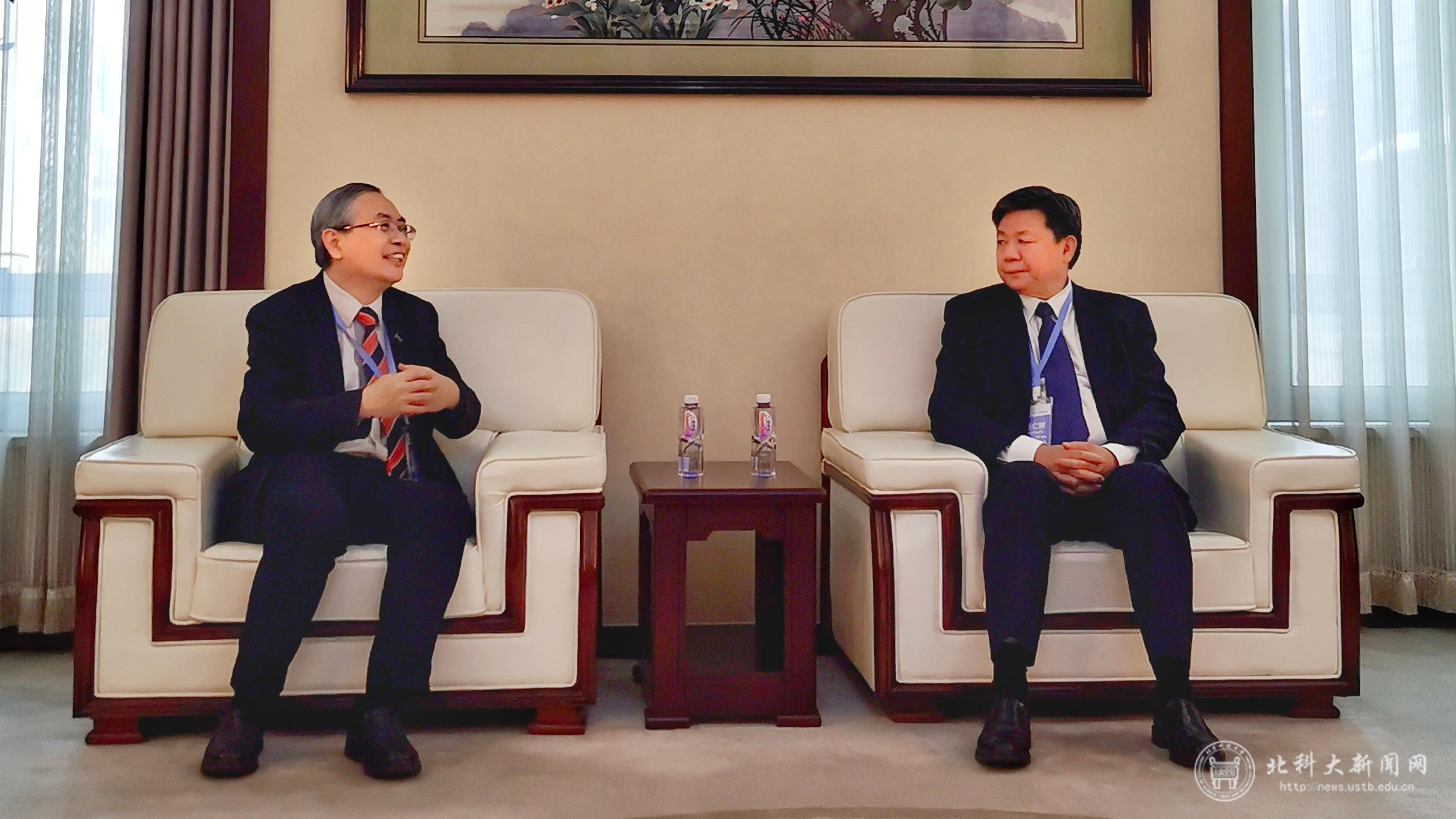国家电投集团与北京科技大学举行工作会谈