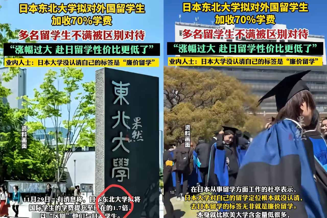 华星创业:拟使用不超过人民币3000万元自有闲置资金购买理财产品
