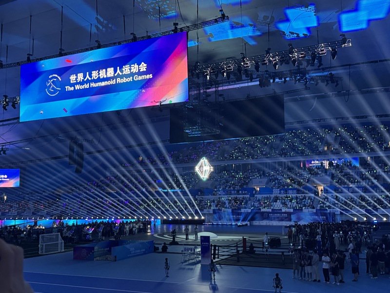 第二届世界人形机器人运动会8月开幕