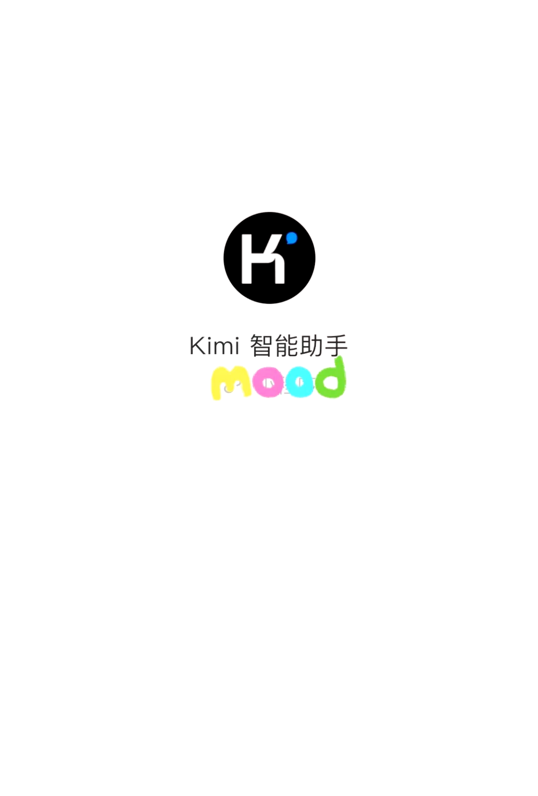 月之暗面新模型Kimi K2.6发布并开源；自变量机器人完成近20亿元B轮融资｜未来商业早参