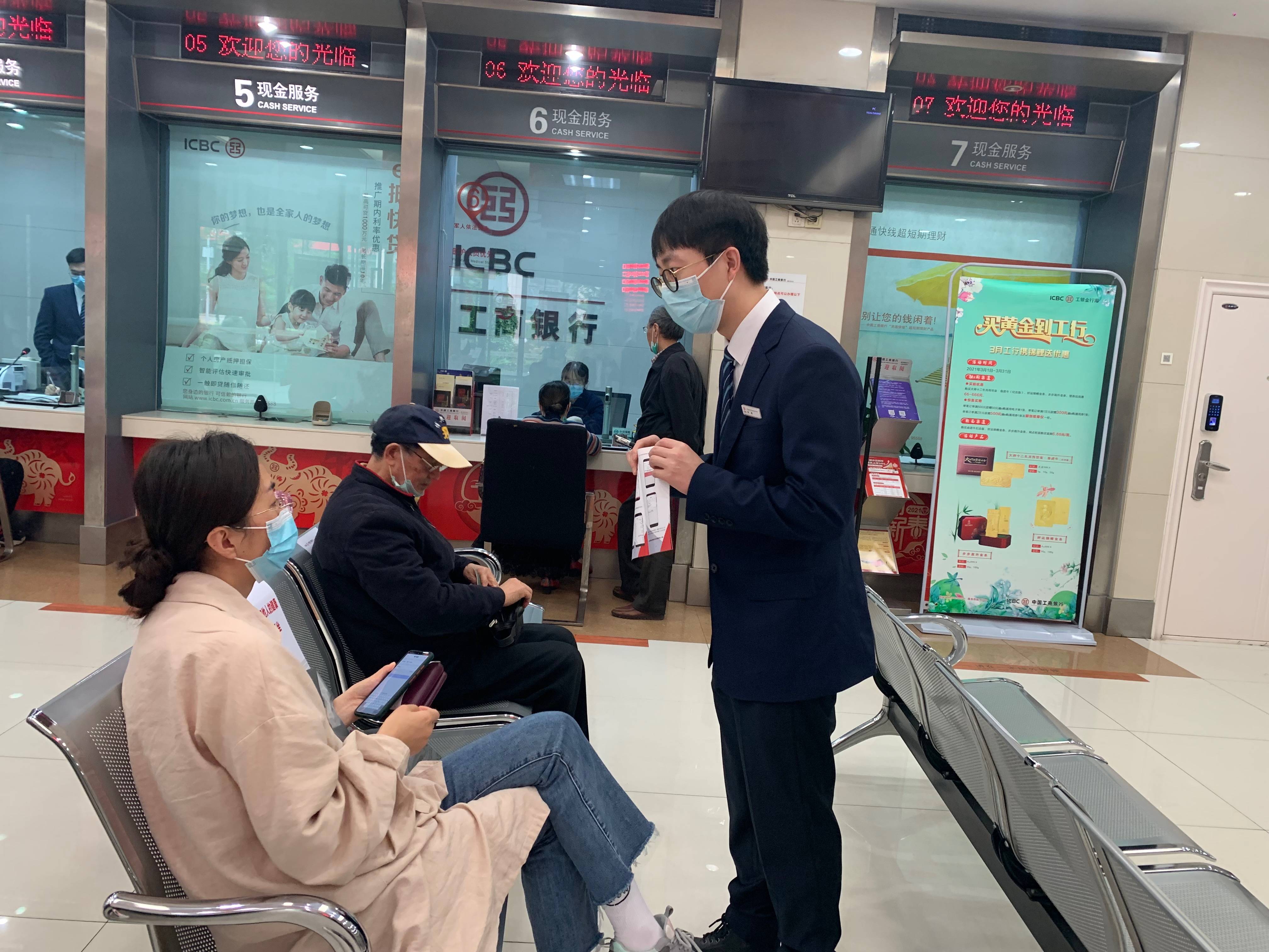 工商银行获得发明专利授权：“脚本测试方法、装置、计算机设备和存储介质”
