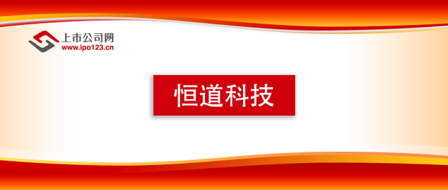 可转债发行提速：预案规模超500亿，硬科技赛道成新增长点