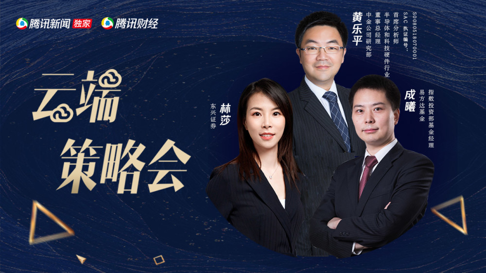 腾讯与阿里正洽谈投资DeepSeek，计算机ETF天弘（159998）近10个交易日净流入超8000万元，估值低于近一年73%时间