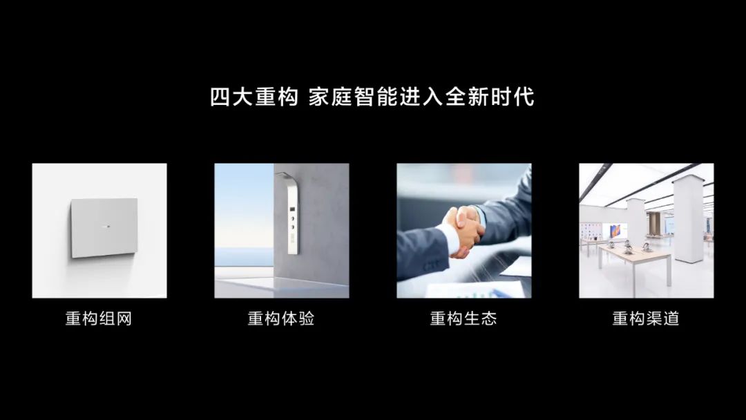 亚马逊广告再进化:一场关于“全渠道一体化”的系统重构