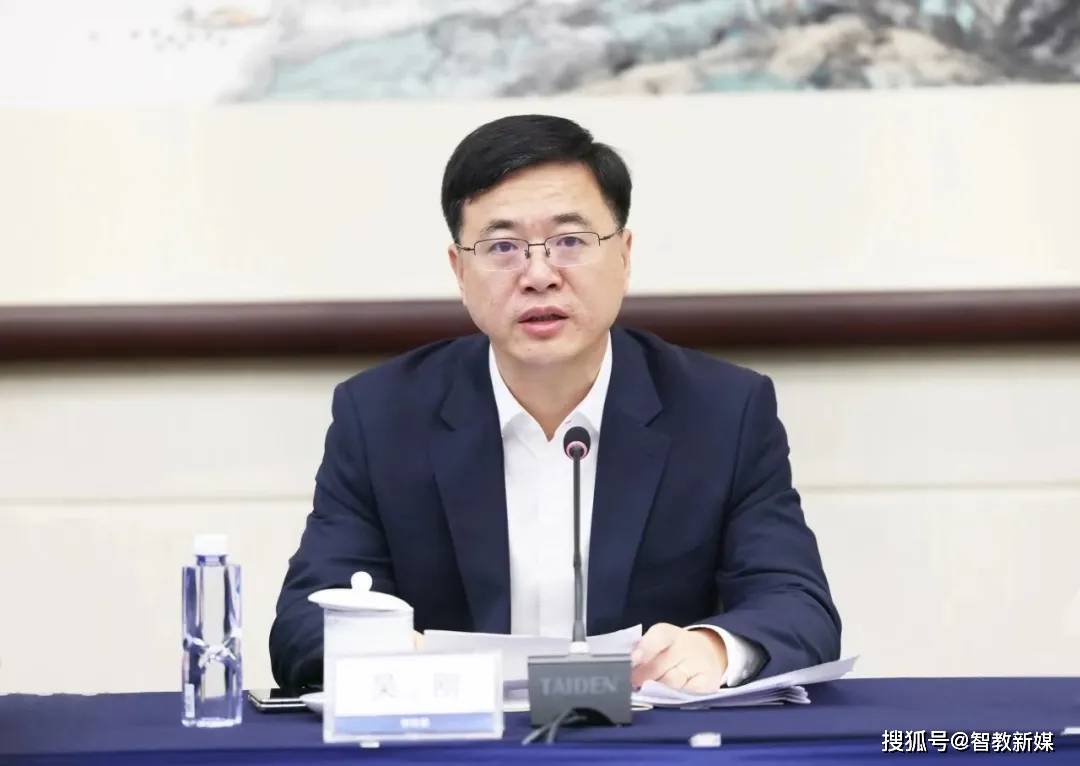 卓越工程师培养改革现场交流推进会召开