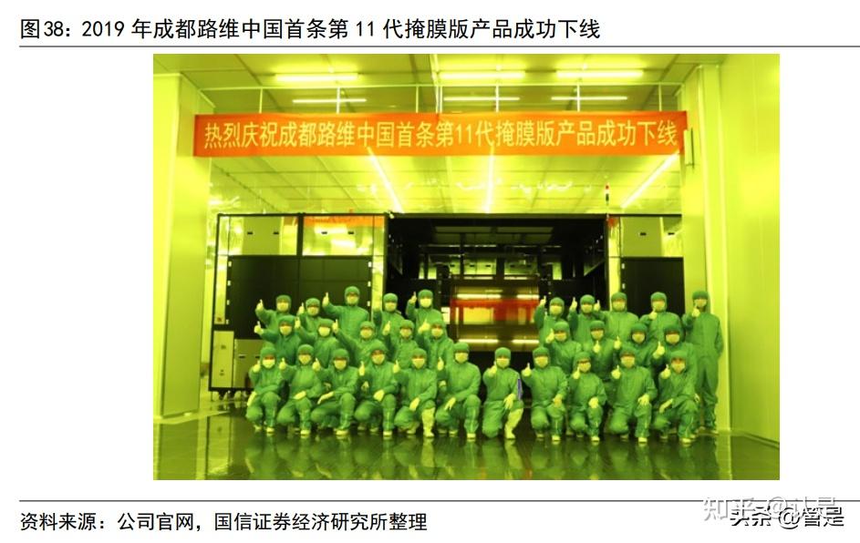 厦门路维光电掩膜版项目首批核心工艺设备正式搬入