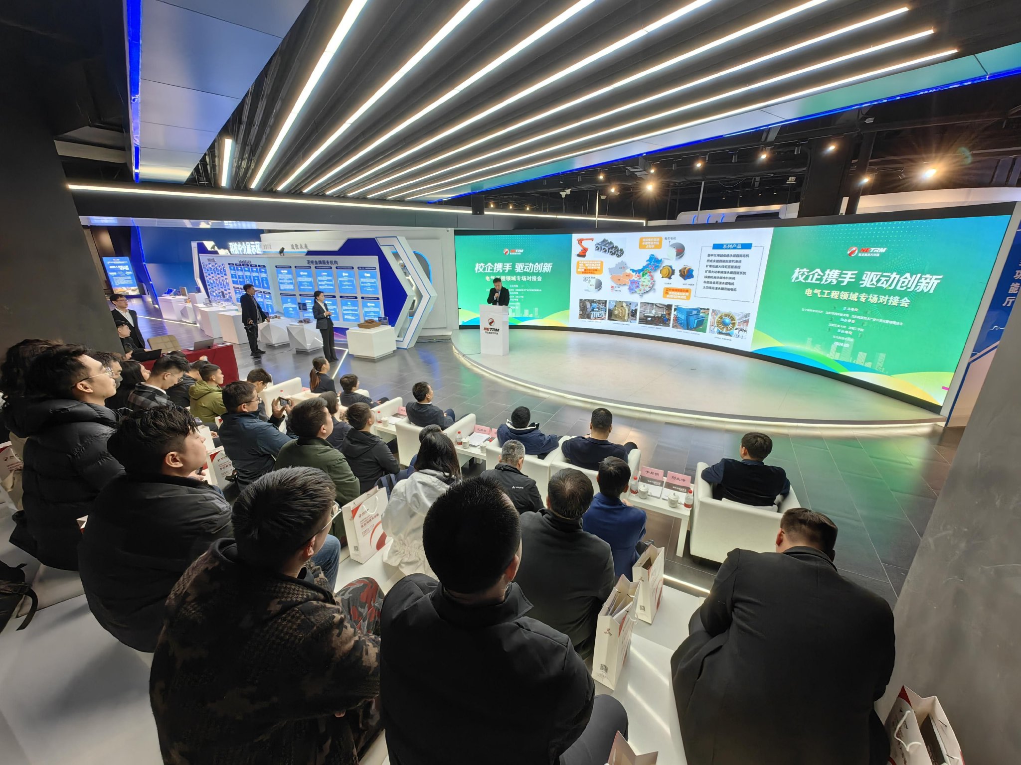 颠覆传统路演模式，让硬科技与耐心资本双向奔赴