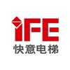 快意电梯（002774）2025年年报简析：净利润同比下降45.87%，公司应收账款体量较大