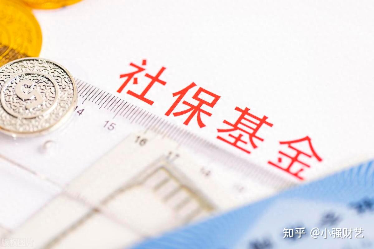 社保基金连续持有42股 最长已持有46个季度