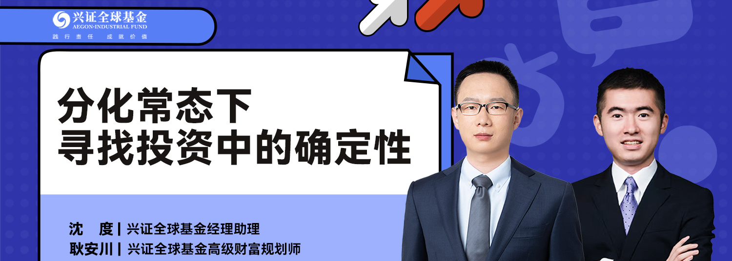美好医疗发生17笔大宗交易 合计成交6521.29万元