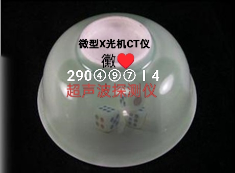 中科飞测去年营收同比增长近五成 推出多款电子束及X光技术新产品