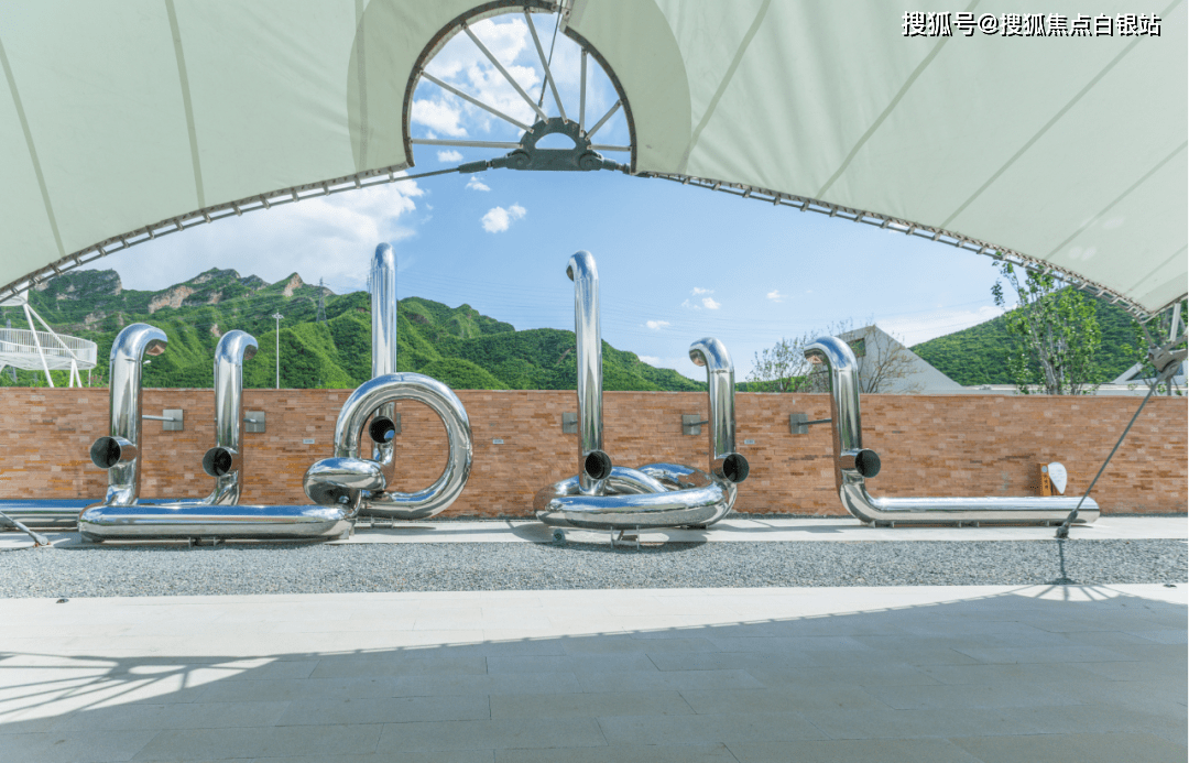 京投发展录得6天4板