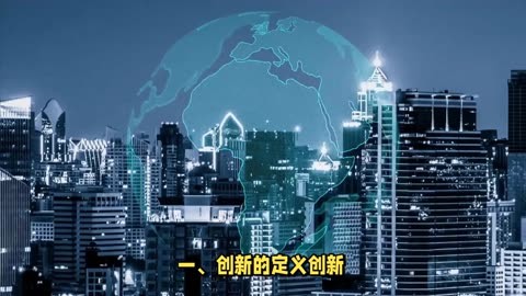 探访科交会:感受科技创新澎湃动力