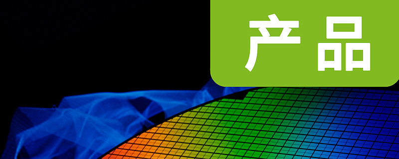 半导体材料国产替代提速 晶瑞电材全年业绩扭亏为盈 净利润同比大增183%
