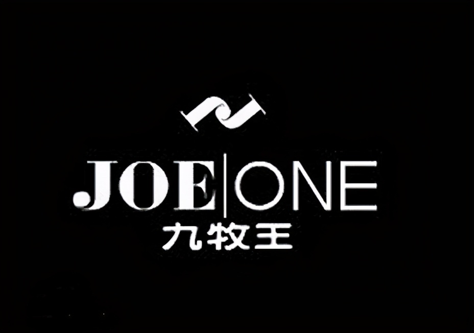 一季度营收回暖,净利却腰斩,九牧王被投资业务“绊倒”