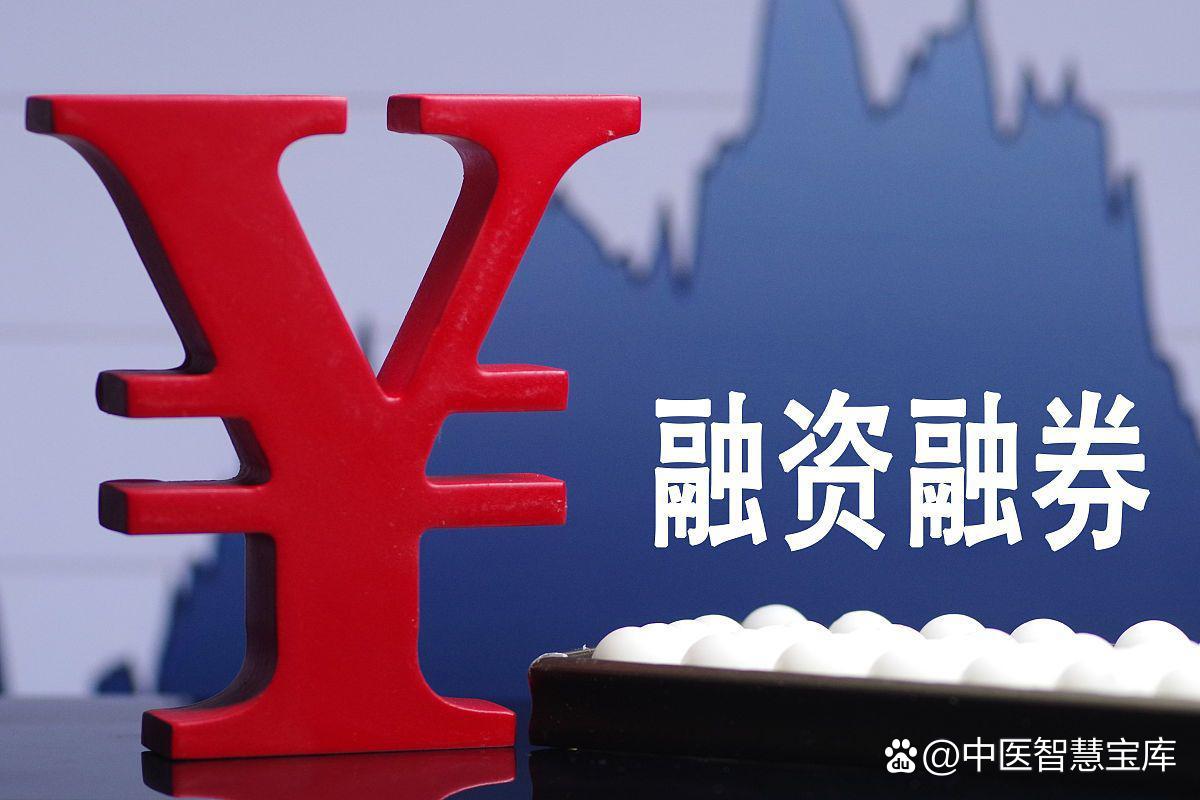 北交所融资融券余额85.01亿元,环比增加3996.65万元