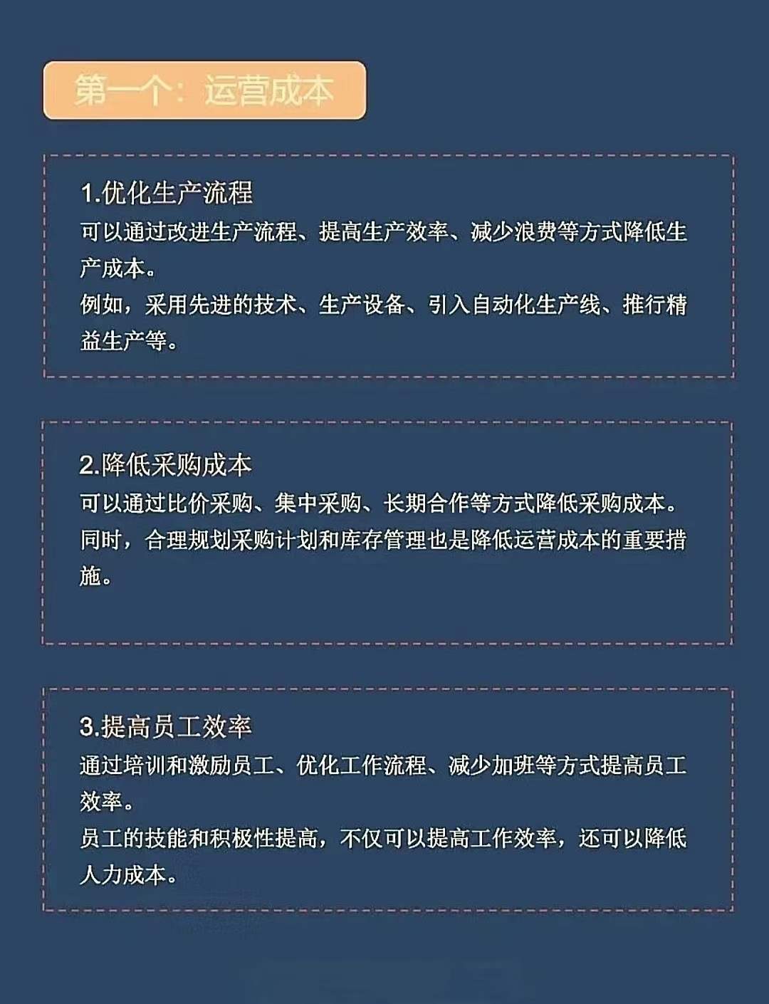 本钢板材:提质增效多项举措齐发力,公司业绩大幅减亏,产能效率全面跃升