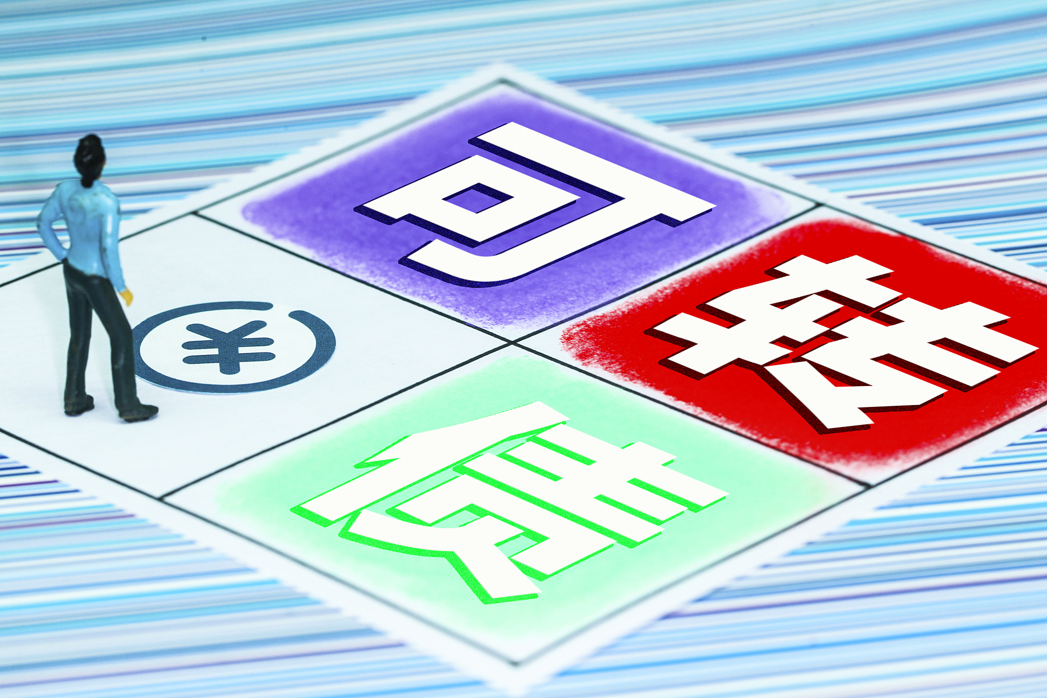 旺能环境：关于提前赎回旺能转债的第四次提示性公告