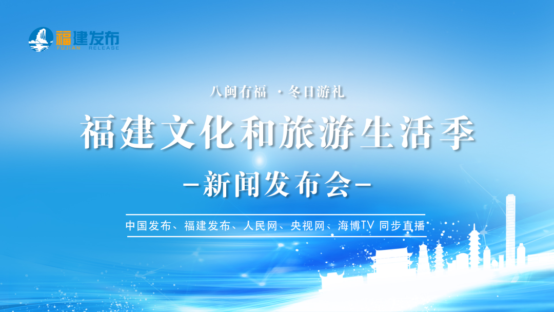 “科技+文旅”解锁“五一”出行新玩法