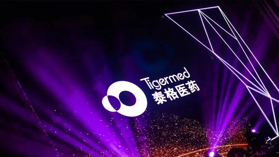 泰格医药（300347）2026年一季报简析：增收不增利，公司应收账款体量较大