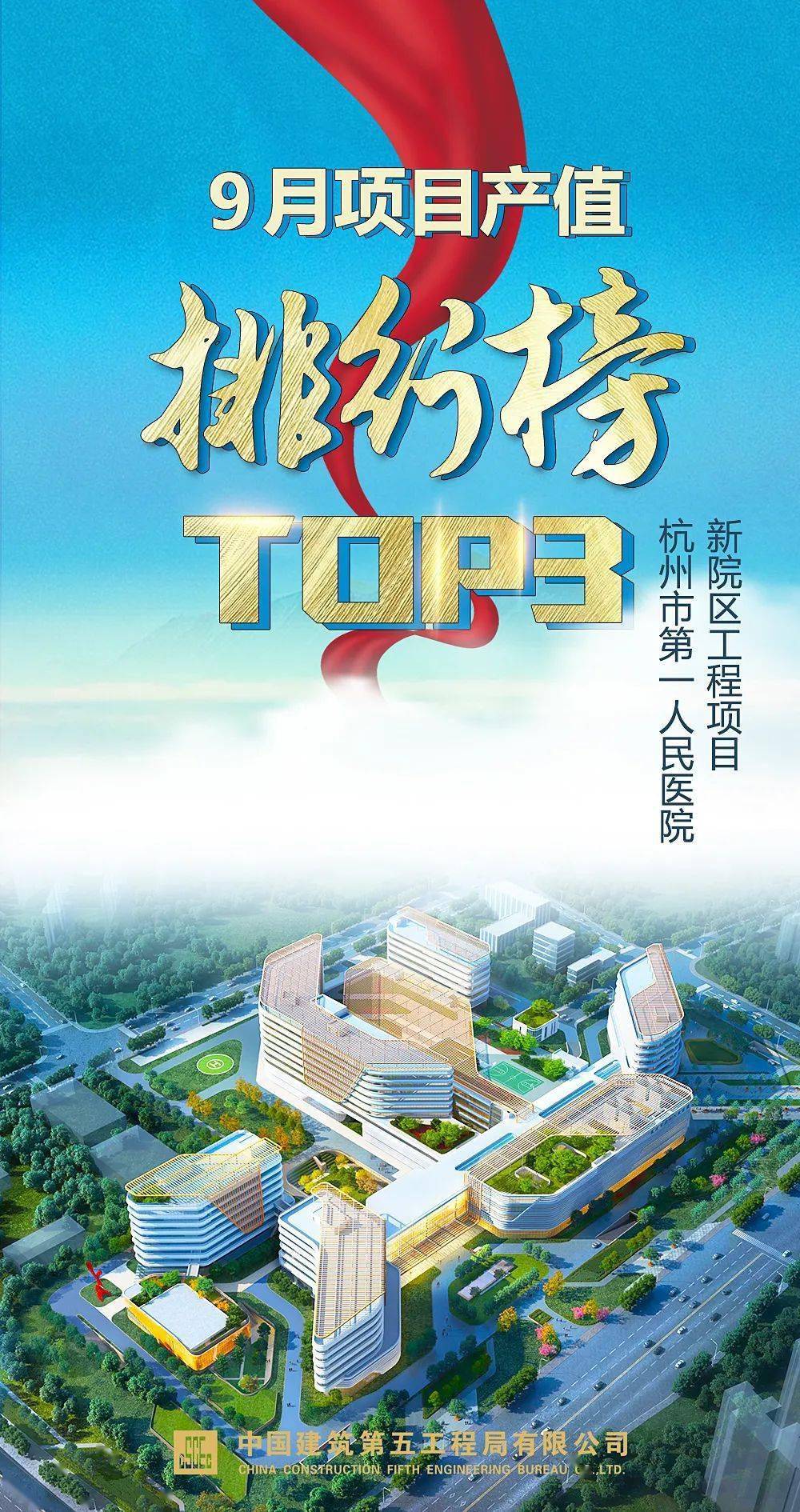 新三板创新层公司国能新材登龙虎榜:2026年4月28日至2026年4月30日涨跌幅累计达到121.05%
