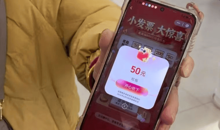 6.85倍消费之外,演唱会门票还能撬动更多吗?